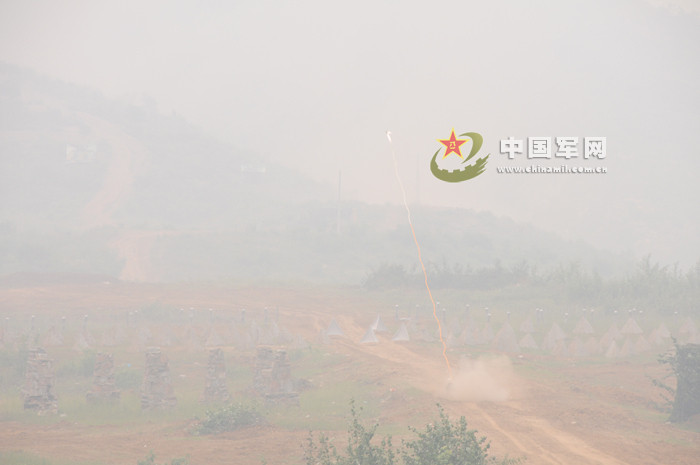 Thao trường huấn luyện