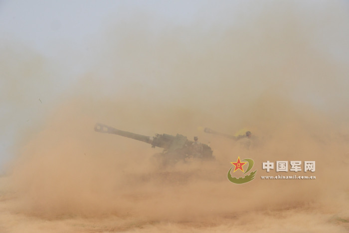 Mù mịt thao trường