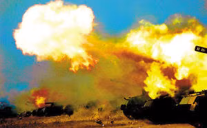 Hỏa lực chiến xa lội nước