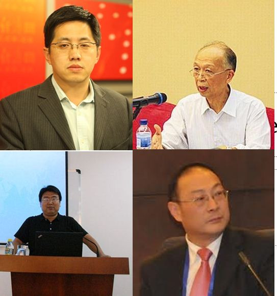 4 "học giả" Bắc Kinh khuyên giới chức Trung Quốc kéo chiến hạm, đưa quân xây công trình quân sự trên bãi cạn Scarborough (từ trái qua phải, trên xuống dưới: Trương Học Cương, Lý Kim Minh, Lưu Phong và Kim Sán Vinh) 4 "học giả" Bắc Kinh khuyên giới chức Trung Quốc kéo chiến hạm, đưa quân xây công trình quân sự trên bãi cạn Scarborough (từ trái qua phải, trên xuống dưới: Trương Học Cương, Lý Kim Minh, Lưu Phong và Kim Sán Vinh)