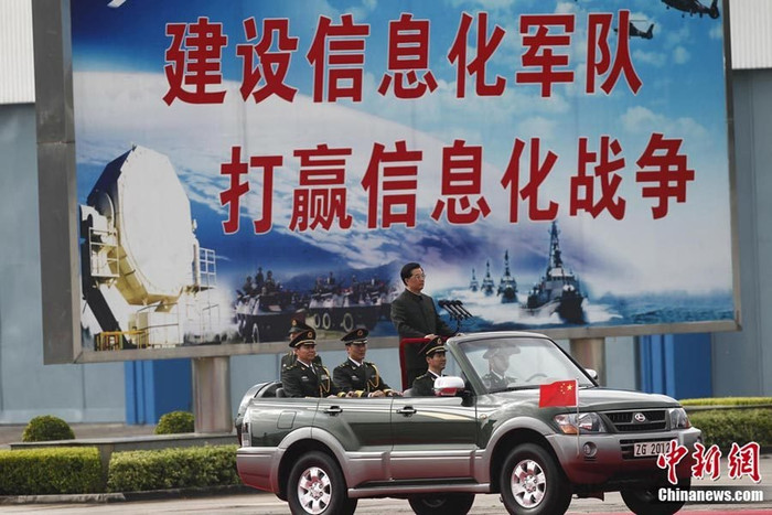 Khẩu hiệu: "Xây dựng quân đội thông tin hóa, đánh thắng chiến tranh sử dụng công nghệ thông tin" Khẩu hiệu: "Xây dựng quân đội thông tin hóa, đánh thắng chiến tranh sử dụng công nghệ thông tin"