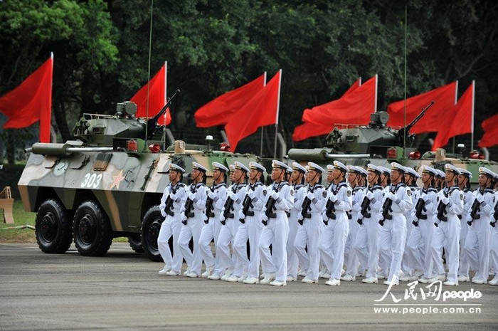 Tiếp đến hải quân Tiếp đến hải quân