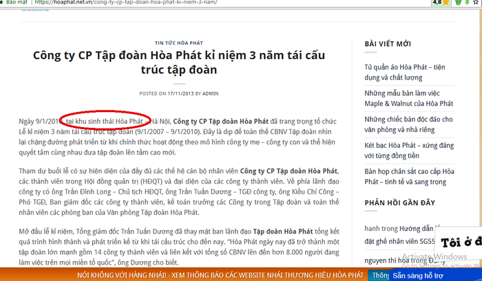 Nhiều hoạt động kỷ niệm của công ty cổ phần Tập đoàn Hòa Phát đã được tổ chức tại Khu sinh thái Hòa Phát này. (Ảnh chụp màn hình) Nhiều hoạt động kỷ niệm của công ty cổ phần Tập đoàn Hòa Phát đã được tổ chức tại Khu sinh thái Hòa Phát này. (Ảnh chụp màn hình)
