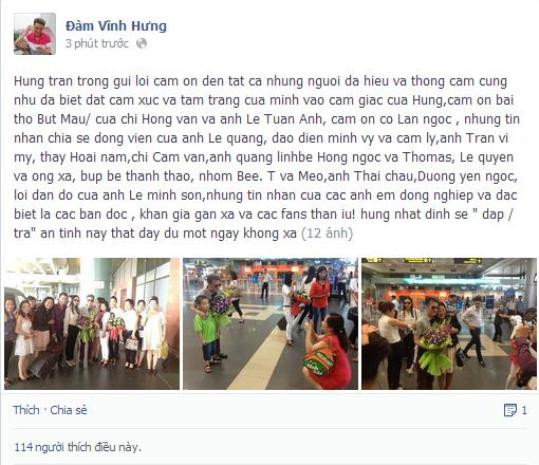 Đàm Vĩnh Hưng gửi lời cảm ơn tất cả mọi người trên trang cá nhân