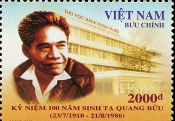 Ông là Bộ trưởng đầu tiên của Bộ Đại học và Trung học chuyên nghiệp (1965-1976). Bộ trưởng Tạ Quang Bửu đã đề xuất cải tiến nội dung giảng dạy những điều "cơ bản nhất, hiện đại nhất và sát hợp với điều kiện Việt Nam nhất". >>Chùm ảnh: Bộ trưởng Phạm Vũ Luận thăm Lớp học Hy vọng >>Những hình ảnh xúc động về "lớp học tật nguyền" của bà lão 80 tuổi >>NHỮNG BỨC ẢNH ĐEN TRẮNG QUÝ HIẾM VỀ HỌC SINH THỜI CHIẾN >>Chùm ảnh: Bộ trưởng Phạm Vũ Luận đánh trống khai giảng năm học mới >>Phát sốt vì 4 nữ giáo viên xinh đẹp >>Hoa khôi ĐH Thương Mại 2012 duyên dáng áo dài Ông là Bộ trưởng đầu tiên của Bộ Đại học và Trung học chuyên nghiệp (1965-1976). Bộ trưởng Tạ Quang Bửu đã đề xuất cải tiến nội dung giảng dạy những điều "cơ bản nhất, hiện đại nhất và sát hợp với điều kiện Việt Nam nhất". >>Chùm ảnh: Bộ trưởng Phạm Vũ Luận thăm Lớp học Hy vọng >>Những hình ảnh xúc động về "lớp học tật nguyền" của bà lão 80 tuổi >>NHỮNG BỨC ẢNH ĐEN TRẮNG QUÝ HIẾM VỀ HỌC SINH THỜI CHIẾN >>Chùm ảnh: Bộ trưởng Phạm Vũ Luận đánh trống khai giảng năm học mới >>Phát sốt vì 4 nữ giáo viên xinh đẹp >>Hoa khôi ĐH Thương Mại 2012 duyên dáng áo dài