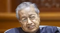 Thủ tướng Malaysia Mahathir Mohamad. Ảnh: Kyodo / SCMP. Thủ tướng Malaysia Mahathir Mohamad. Ảnh: Kyodo / SCMP.
