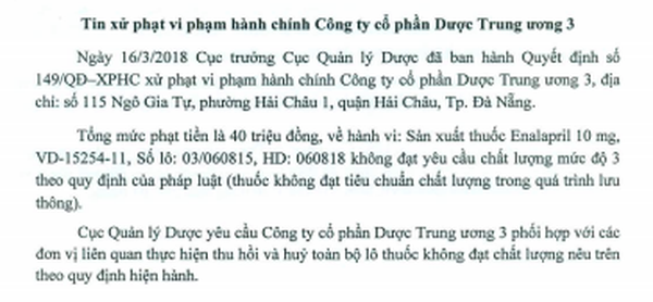 Ảnh minh họa. Ảnh minh họa.