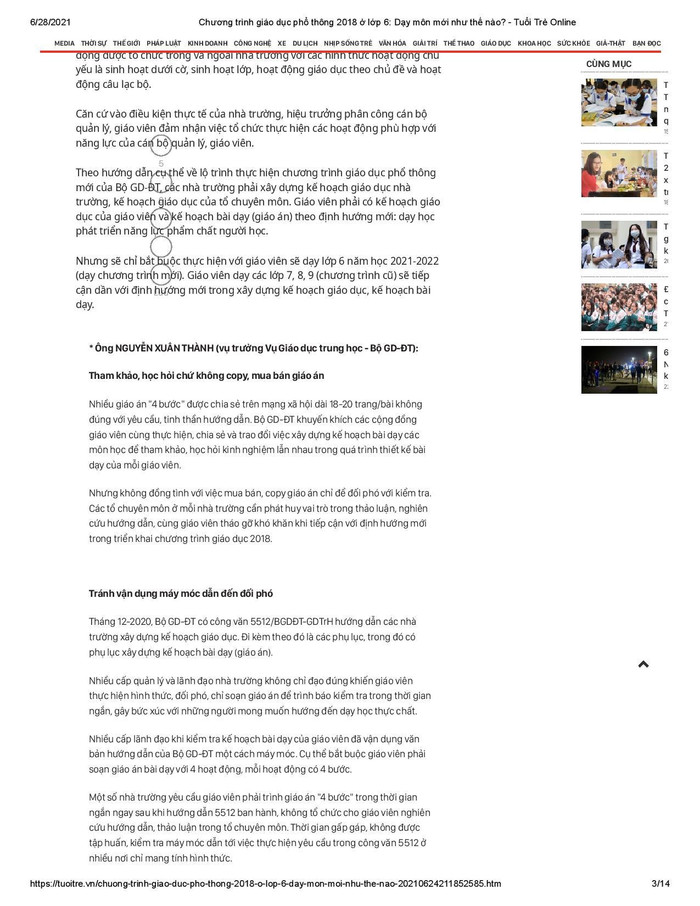 Ảnh chụp màn hình. Ảnh chụp màn hình.