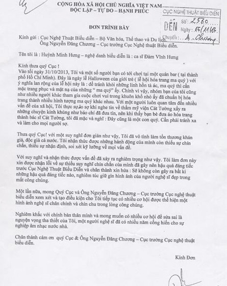 Đơn trình bày của ca sĩ Đàm Vĩnh Hưng sau khi có văn bản 'nhắc nhở' từ phía Cục Nghệ thuật Biểu diễn. Ảnh: Thể thao văn hóa. Đơn trình bày của ca sĩ Đàm Vĩnh Hưng sau khi có văn bản 'nhắc nhở' từ phía Cục Nghệ thuật Biểu diễn. Ảnh: Thể thao văn hóa.