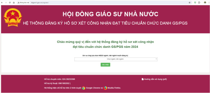 Hệ thống đăng ký hồ sơ xét công nhận đạt tiêu chuẩn chức danh giáo sư, phó giáo sư năm 2024. Ảnh chụp màn hình k1.JPG