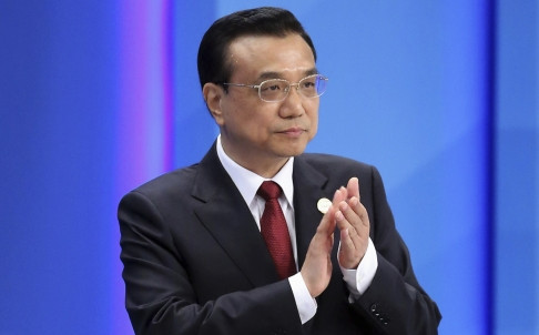 Thủ tướng Trung Quốc Lý Khắc Cường. Thủ tướng Trung Quốc Lý Khắc Cường.