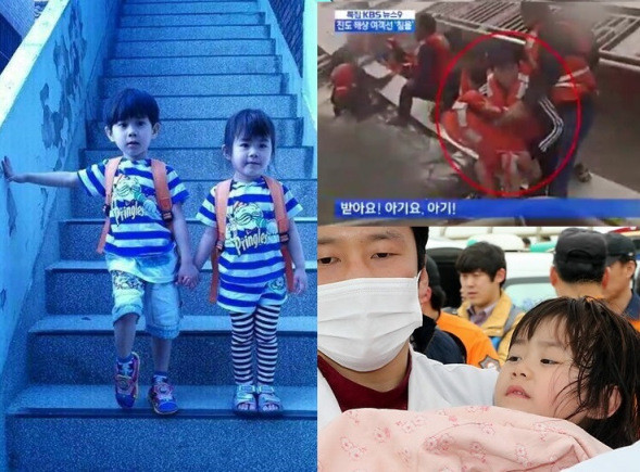 Hình ảnh 2 anh em Kwon Hyuk-kyu và Kwon Ji-yeon (trái), Park Ho-jin đã cứu sống cô bé (góc trên bên phải). Ảnh: Koreabang Hình ảnh 2 anh em Kwon Hyuk-kyu và Kwon Ji-yeon (trái), Park Ho-jin đã cứu sống cô bé (góc trên bên phải). Ảnh: Koreabang