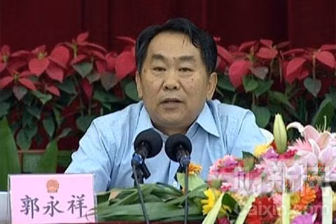 Quách Vĩnh Tường, cựu Phó Tỉnh trưởng Tứ Xuyên, tay chân thân tín của Chu Vĩnh Khang.