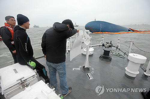 Mặc dù lực lượng cứu hộ đã nỗ lực rất nhiều, nhưng con người quá nhỏ bé trước thiên nhiên trong những thảm họa như thế này. Mặc dù lực lượng cứu hộ đã nỗ lực rất nhiều, nhưng con người quá nhỏ bé trước thiên nhiên trong những thảm họa như thế này.