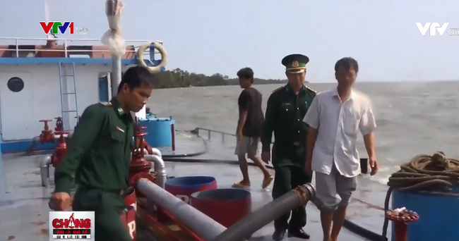 Ảnh minh họa: VTV Ảnh minh họa: VTV