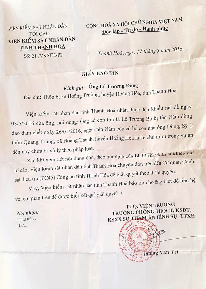 Viện Kiểm sát đã trả hồ sơ 1 lần yêu cầu Công an điều tra bổ sung nhưng phía Công an vẫn giữ nguyên quan điểm.