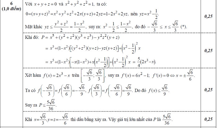 BẤM VÀO ĐÂY XEM ĐÁP ÁN CHÍNH THỨC TOÁN, VĂN KHỐI D CỦA BỘ GIÁO DỤC