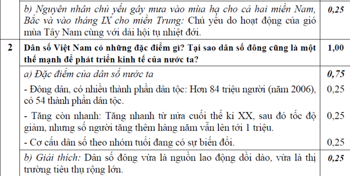 BẤM VÀO ĐÂY XEM ĐÁP ÁN KHỐI B CỦA BỘ GIÁO DỤC - XEM ĐÁP ÁN TOÁN VĂN KHỐI D CỦA BỘ GIÁO DỤC - XEM ĐÁP ÁN CÁC MÔN NGOẠI NGỨ KHỐI D