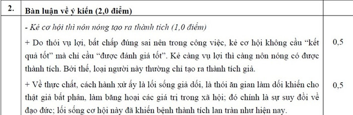 ẤM VÀO ĐÂY XEM ĐÁP ÁN KHỐI B CỦA BỘ GIÁO DỤC - XEM ĐÁP ÁN TOÁN VĂN KHỐI D CỦA BỘ GIÁO DỤC - XEM ĐÁP ÁN CÁC MÔN NGOẠI NGỨ KHỐI D
