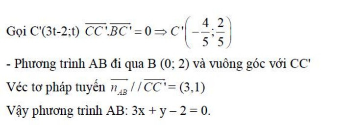 ĐÁP ÁN MÔN VĂN KHỐI C, D HỆ CAO ĐẲNG 2012 - ĐÁP ÁN MÔN SINH KHỐI B HỆ CAO ĐẲNG 2012 - ĐÁP ÁN MÔN VẬT LÝ KHỐI A, A1 HỆ CAO ĐẲNG 2012 - ĐÁP ÁN MÔN LỊCH SỬ KHỐI C HỆ CAO ĐẲNG 2012 ĐÁP ÁN MÔN VĂN KHỐI C, D HỆ CAO ĐẲNG 2012 - ĐÁP ÁN MÔN SINH KHỐI B HỆ CAO ĐẲNG 2012 - ĐÁP ÁN MÔN VẬT LÝ KHỐI A, A1 HỆ CAO ĐẲNG 2012 - ĐÁP ÁN MÔN LỊCH SỬ KHỐI C HỆ CAO ĐẲNG 2012