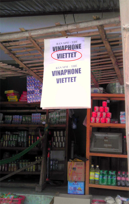 Hãng viễn thông mới xuất hiện tại Việt Nam. Hãng viễn thông mới xuất hiện tại Việt Nam.