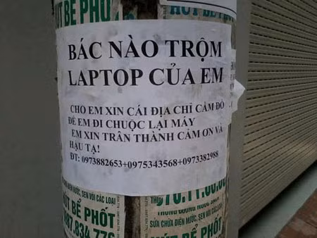 Nhắn gửi cho kẻ trộm. Nhắn gửi cho kẻ trộm.