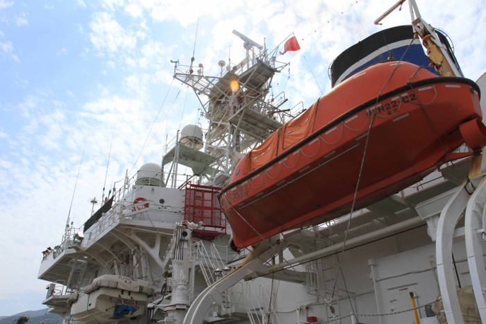 Tàu Yashia có chiều dài 130m, chiều rộng 15,5m; lượng dãn nước trên 5000 tấn... Tàu Yashia có chiều dài 130m, chiều rộng 15,5m; lượng dãn nước trên 5000 tấn...