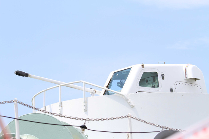 Tàu được trang bị súng 35mm, súng Vulcan 20mm và một máy bay trực thăng Bell 412... Tàu được trang bị súng 35mm, súng Vulcan 20mm và một máy bay trực thăng Bell 412...