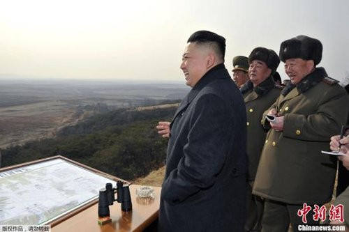 Nhà lãnh đạo Bắc Triều Tiên Kim Jong-un Nhà lãnh đạo Bắc Triều Tiên Kim Jong-un