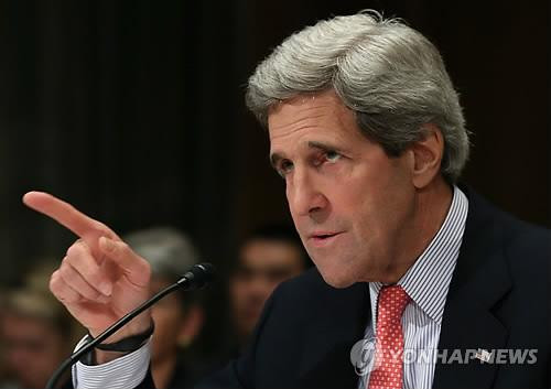 Ngoại trưởng Mỹ John Kerry
