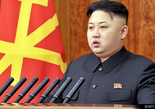 Nhà lãnh đạo Bắc Triều Tiên Kim Jong-un Nhà lãnh đạo Bắc Triều Tiên Kim Jong-un