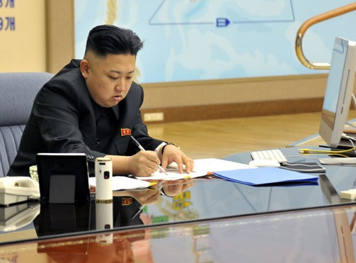 Nhà lãnh đạo Bắc Triều Tiên Kim Jong-un Nhà lãnh đạo Bắc Triều Tiên Kim Jong-un