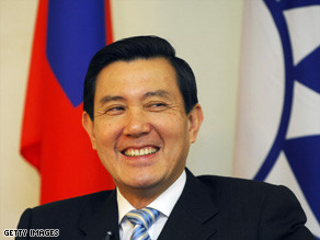 Mã Anh Cửu Mã Anh Cửu