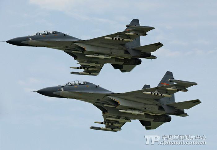 Su-30 Trung Quốc (hình minh họa) Su-30 Trung Quốc (hình minh họa)