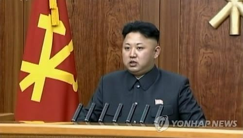 Nhà lãnh đạo Kim Jong-un gửi thông điệp năm mới 2014, công khai chỉ trích Jang Song-thaek. Nhà lãnh đạo Kim Jong-un gửi thông điệp năm mới 2014, công khai chỉ trích Jang Song-thaek.