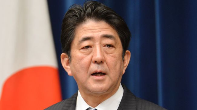 Thủ tướng Nhật Bản Shinzo Abe. Thủ tướng Nhật Bản Shinzo Abe.
