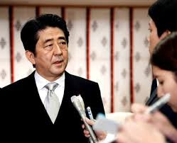 Thủ tướng Nhật Bản Shinzo Abe trả lời báo chí. Thủ tướng Nhật Bản Shinzo Abe trả lời báo chí.