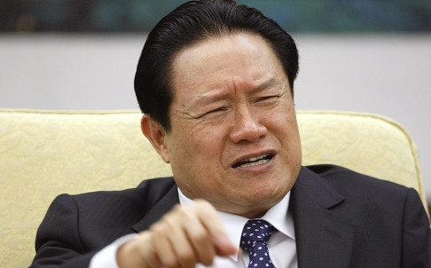 Chu Vĩnh Khang khi còn đương chức quyền lực khuynh thành, khi thất thế bị chính các cơ quan đơn vị cũ thi nhau lên án. Chu Vĩnh Khang khi còn đương chức quyền lực khuynh thành, khi thất thế bị chính các cơ quan đơn vị cũ thi nhau lên án.
