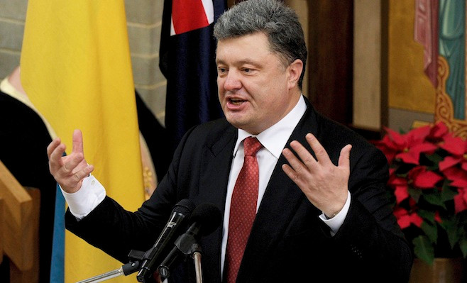 Tổng thống Ukraine Petro Poroshenko. Tổng thống Ukraine Petro Poroshenko.