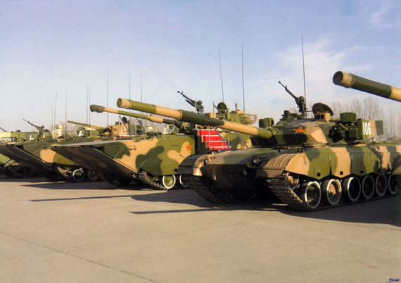 Hình minh họa. Hình minh họa.