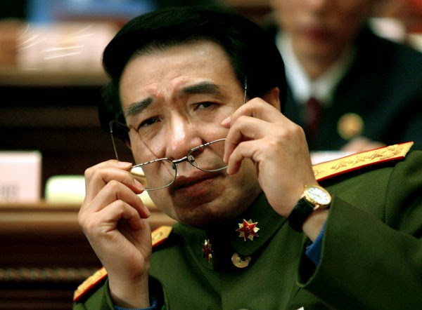 Từ Tài Hậu. Từ Tài Hậu.