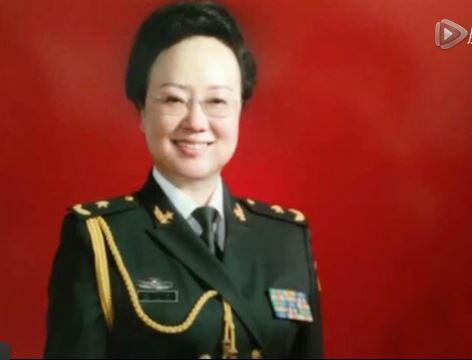 Cao Tiểu Yên. Cao Tiểu Yên.