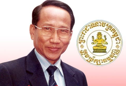 Ông Ek Sam Ol. Ông Ek Sam Ol.