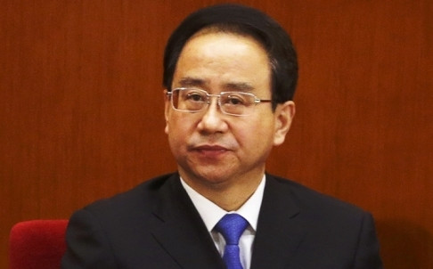 Ông Lệnh Kế Hoạch bị bắt khi còn đương chức. Ông Lệnh Kế Hoạch bị bắt khi còn đương chức.