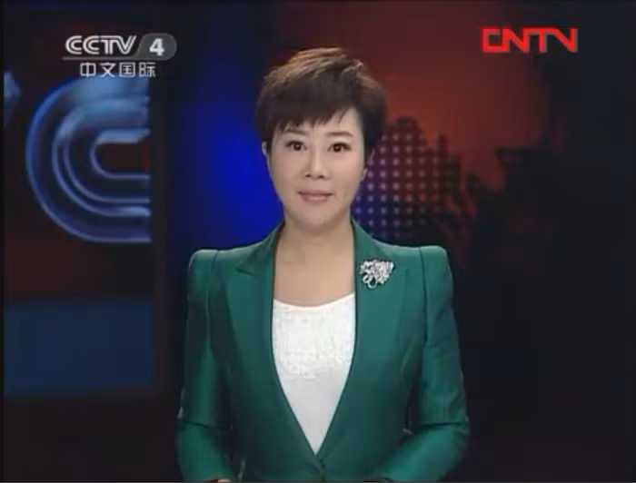 Diệp Nghênh Xuân.