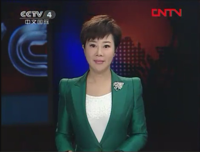 Diệp Nghênh Xuân. Diệp Nghênh Xuân.