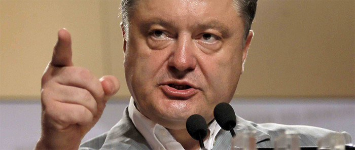 Tổng thống Ukraine Petro Poroshenko. Tổng thống Ukraine Petro Poroshenko.
