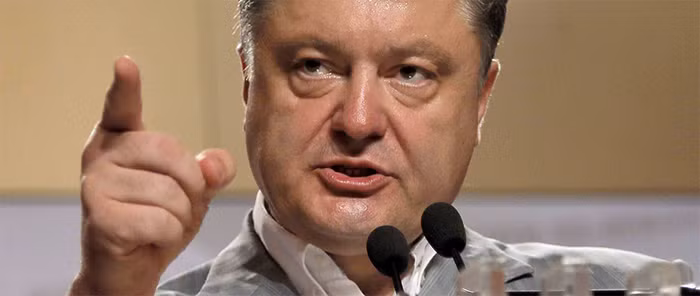 Tổng thống Ukraine Petro Poroshenko. Tổng thống Ukraine Petro Poroshenko.