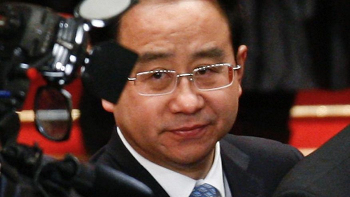 Ông Lệnh Kế Hoạch. Ông Lệnh Kế Hoạch.