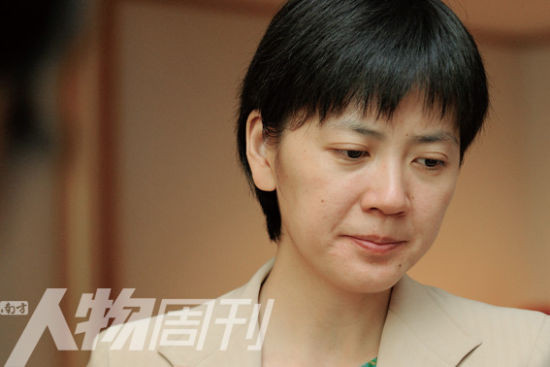 Thẩm Băng. Thẩm Băng.